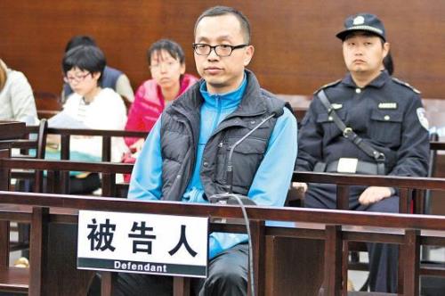 被逮捕了判缓刑的几率有多少