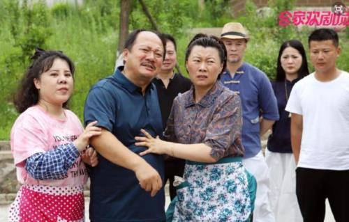 乡村爱情16多少集