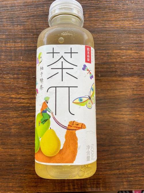 茶π热量