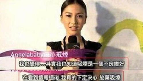 吞云吐雾是什么意思