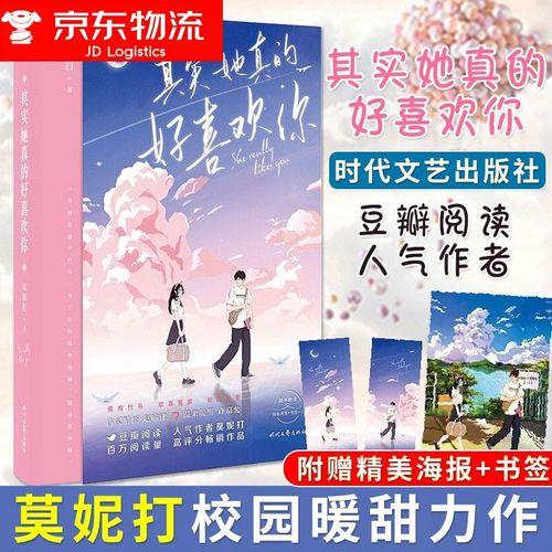 青春三部曲指哪三本书