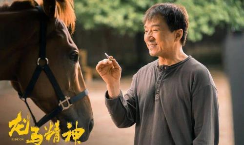 于成龙电影票房