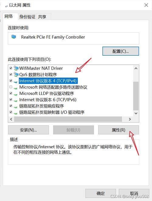 摄像机能ping通但不能网页访问