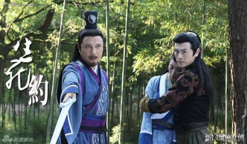 新白发魔女传有谁练了天狼剑法