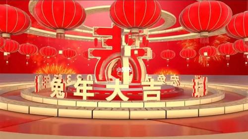 23年春晚结束时间