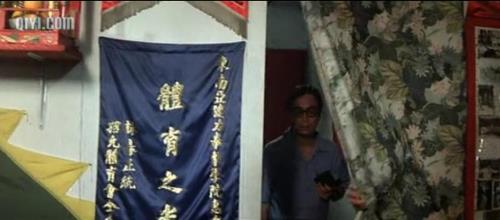 香港的半斤八两怎么算