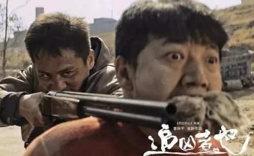 王彦辉真名叫什么