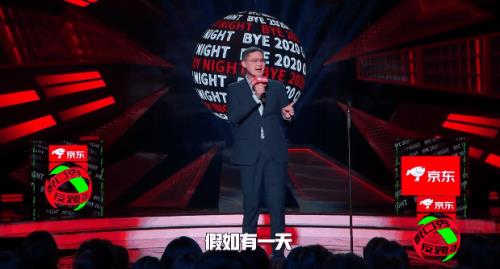 罗翔未遂与既遂的区别