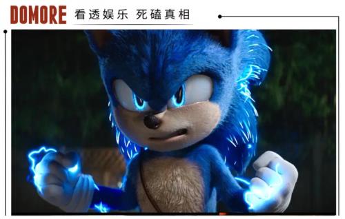 索尼克故事