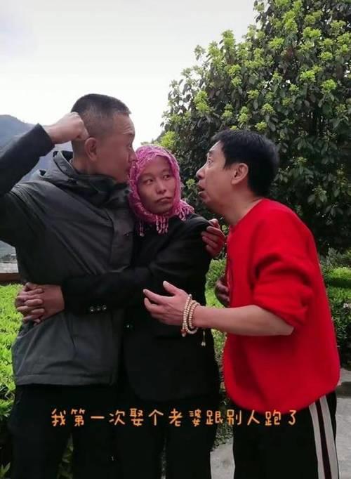 范雷范明是哥俩吗