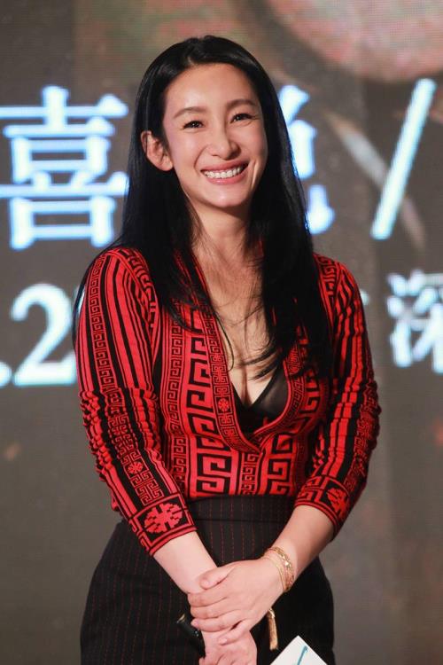 秦海璐介绍