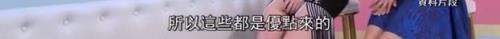 双子神偷的结局是什么意思啊