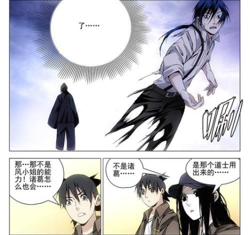 冯宝宝叫什么