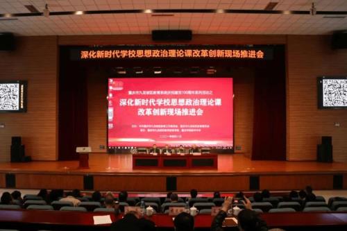 怎样做新时代改革创新的生力军
