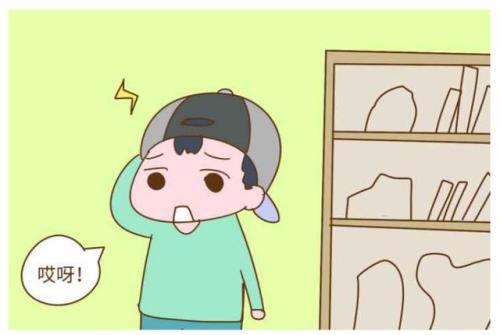 用丢三落四造句