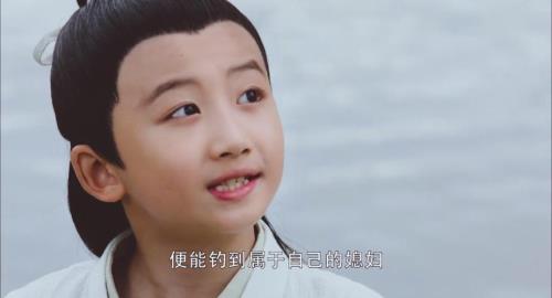 归路小孩扮演者是阿离吗