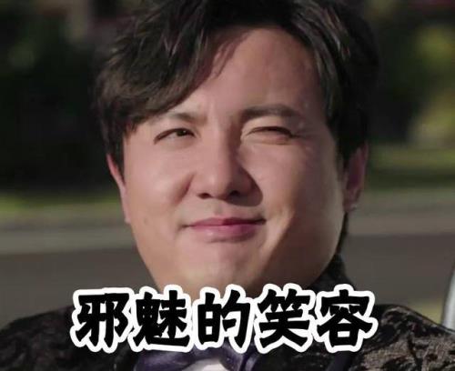沈腾叫什么