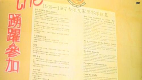 人海孤鸿的意思是什么