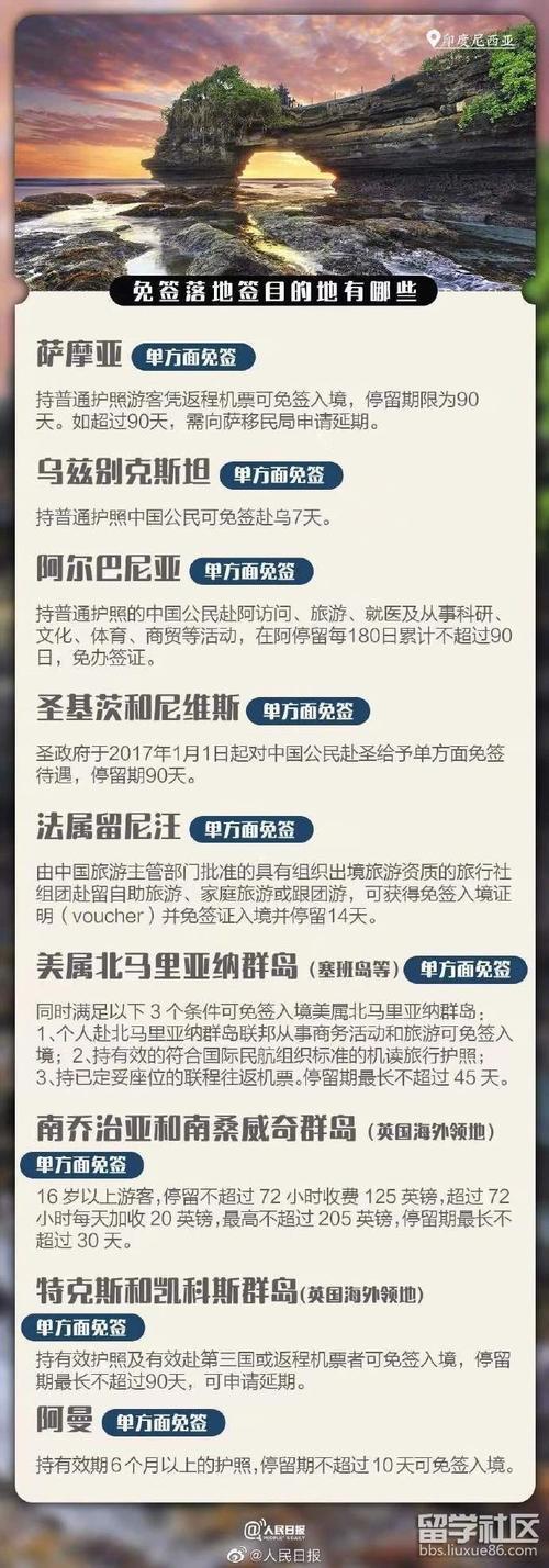 坦桑尼亚母语是什么