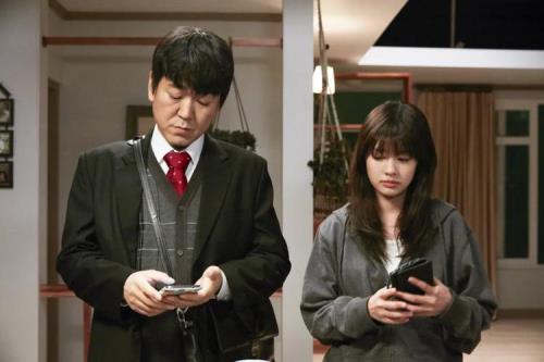 日本男女交换性别电影