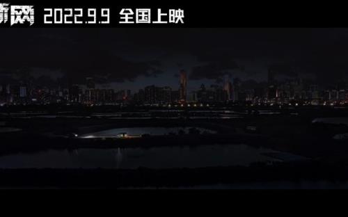 断网电影是真实的吗
