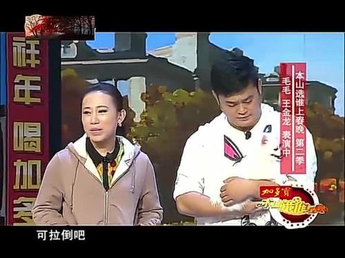 周云鹏多大岁数