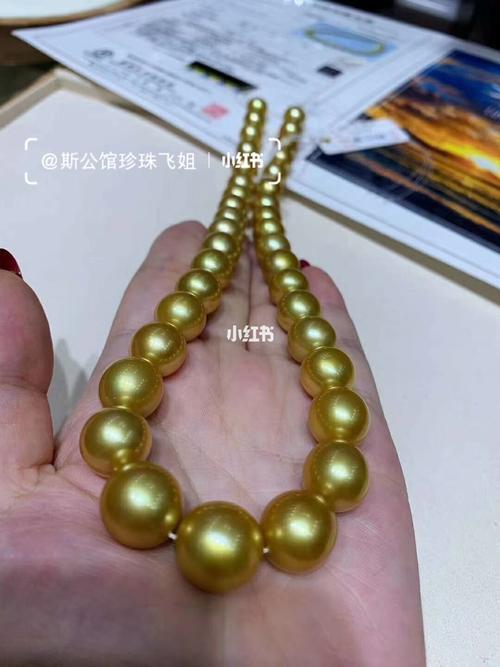 6毫米金珠项链有多大