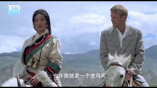 红河谷电影片尾曲