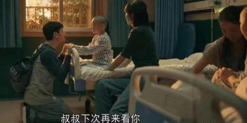 亲爱的小孩大结局小影好了吗
