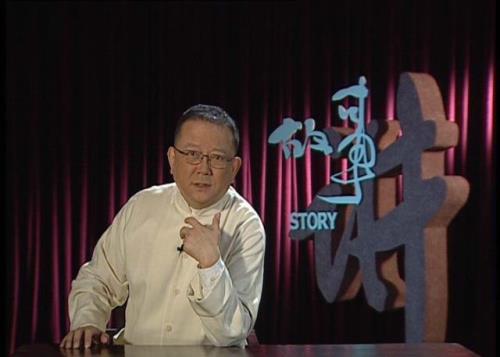 王刚播讲的小说一共多少