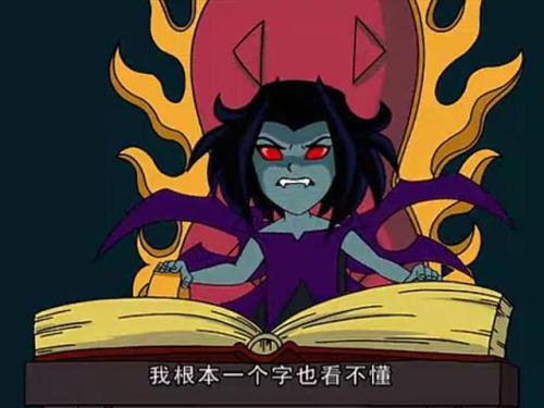 成龙历险记中的陈小玉是谁演的