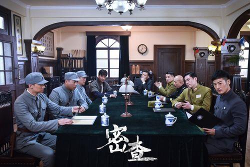 谍影总共多少集