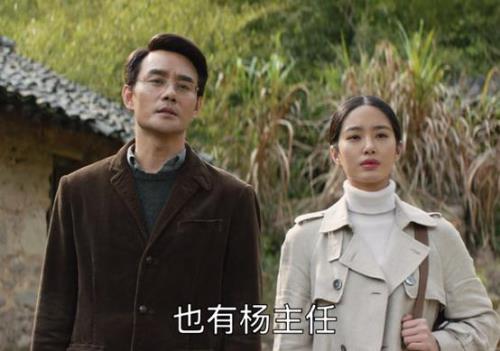 县委大院在哪个卫视播出2023年4月