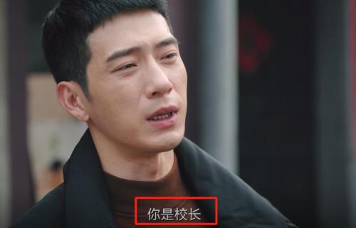 归路电视连续剧路晨开的什么车
