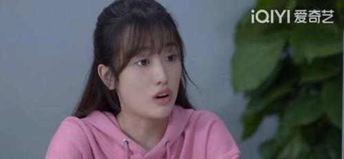 爱的妇产科晓雨宫外孕第几集26集