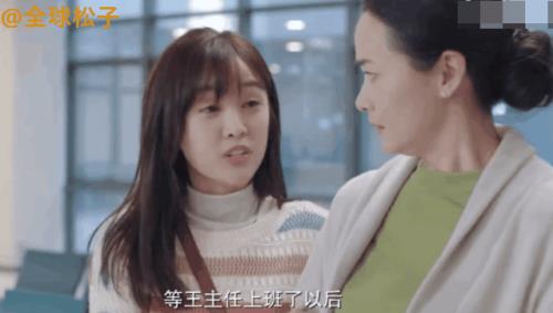 世界微尘里第几集女主受伤
