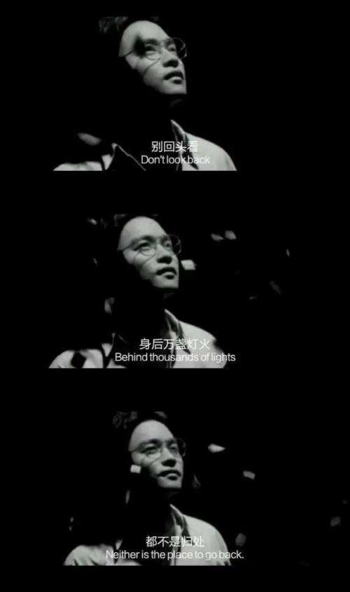 我钟意你，是什么意思啊