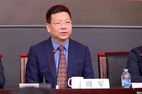 心理罪周军最后结局