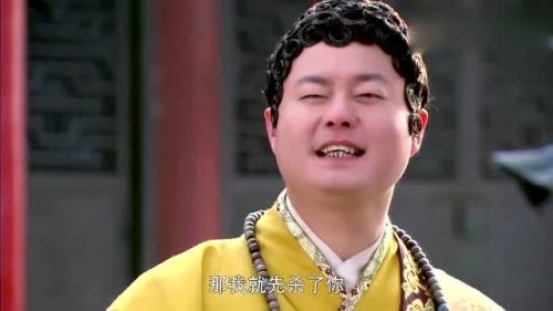 济公传魏翔刮胡子哪一集