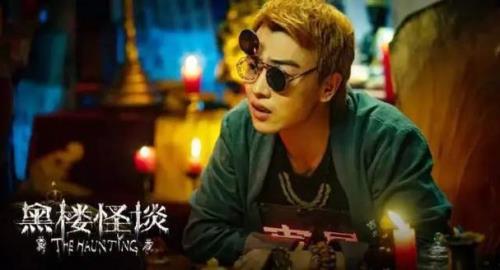 皮巴贡男主是谁