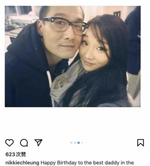 梁静和梁家辉是一家人吗