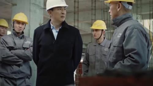 董事长撞到新员工是什么电视剧