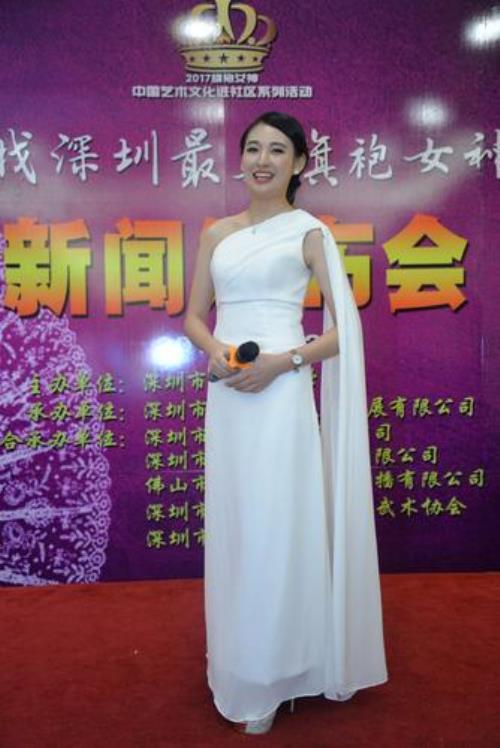 旗袍传奇林文宣有孩子不