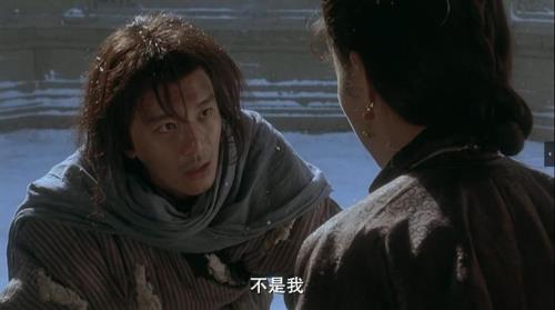 武状元苏乞儿是几年拍的