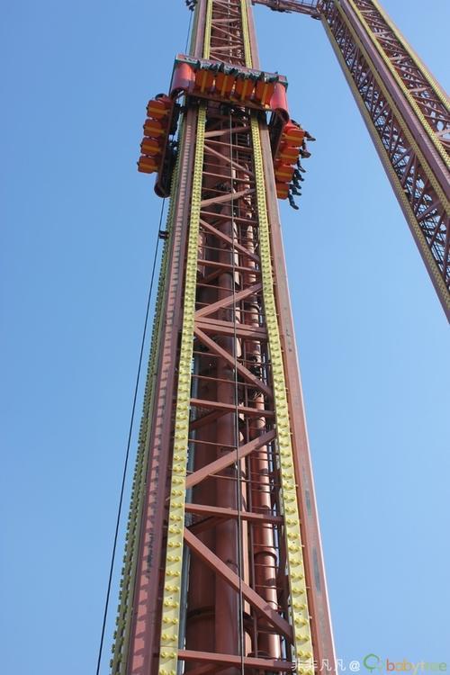 太阳部落海盗船叫什么