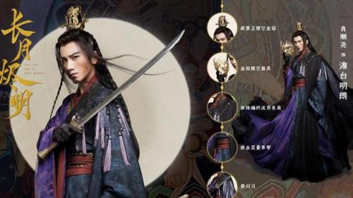 长月烬明从梦境出来第几集
