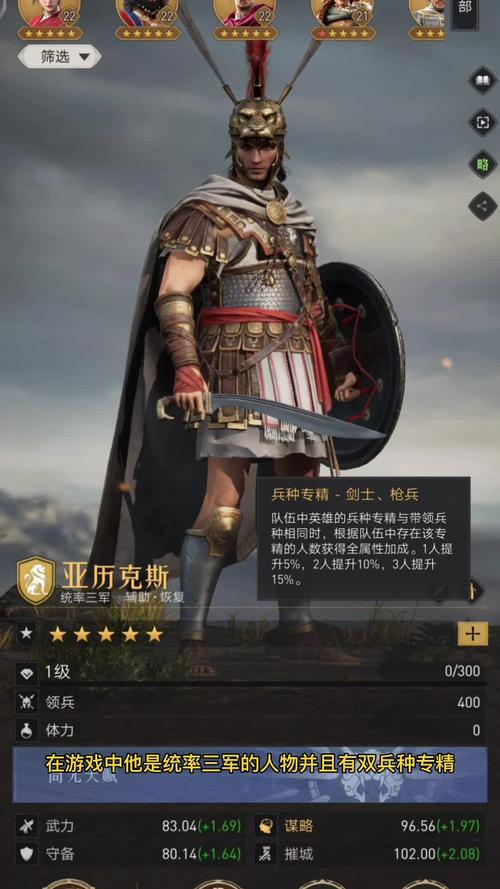 主角叫赵弘的帝国小说