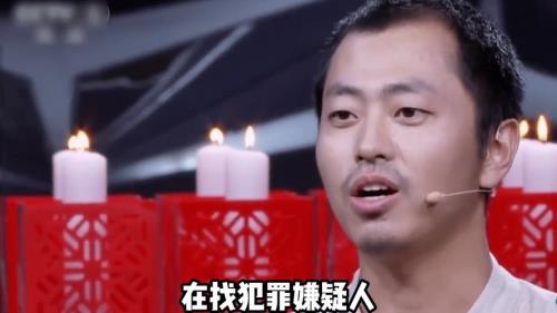 王昱珩辨别蜡烛是第几季