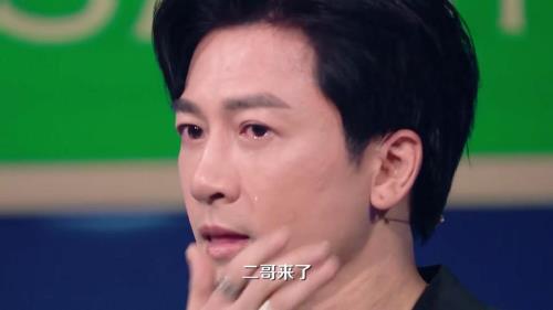 天赐的声音苏有朋是第几季