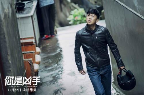 来者何人电影谁是凶手